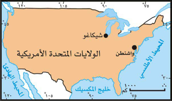 أين تقع شيكاغو في أمريكا خريطة توضح أين تقع