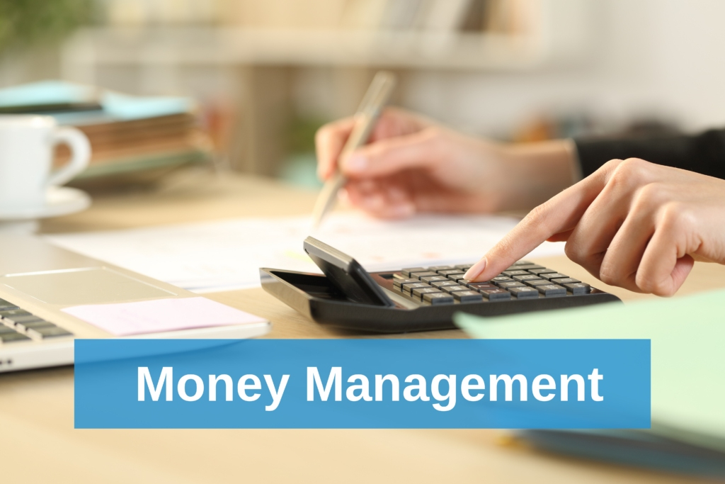 إدارة المال