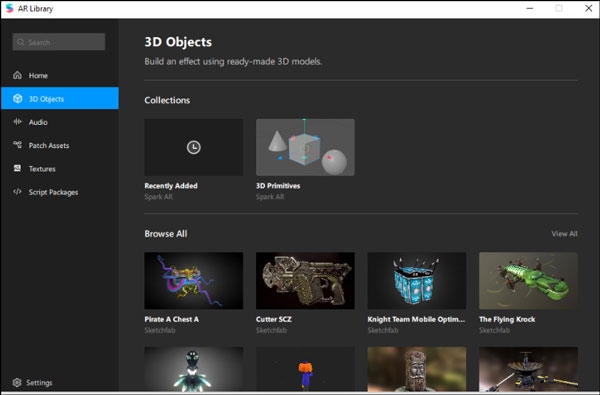إضافة الكائن