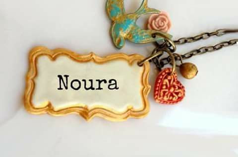 اسم نورة بالإنجليزي اسم نورة بالإنجليزي