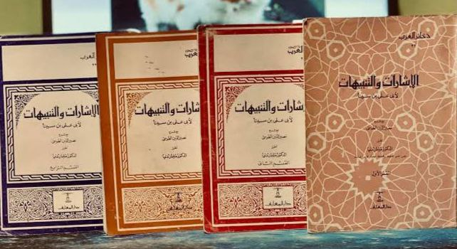 الإشارات والتنبيهات