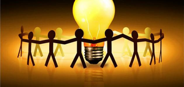 ادخار وتوفير الطاقة