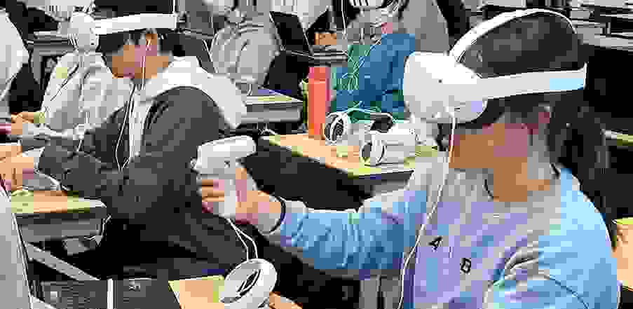 الاستعداد لتجربة الميتافيرس في التعليم الجامعي