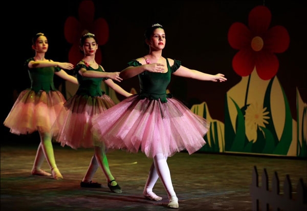 الباليه الباليه