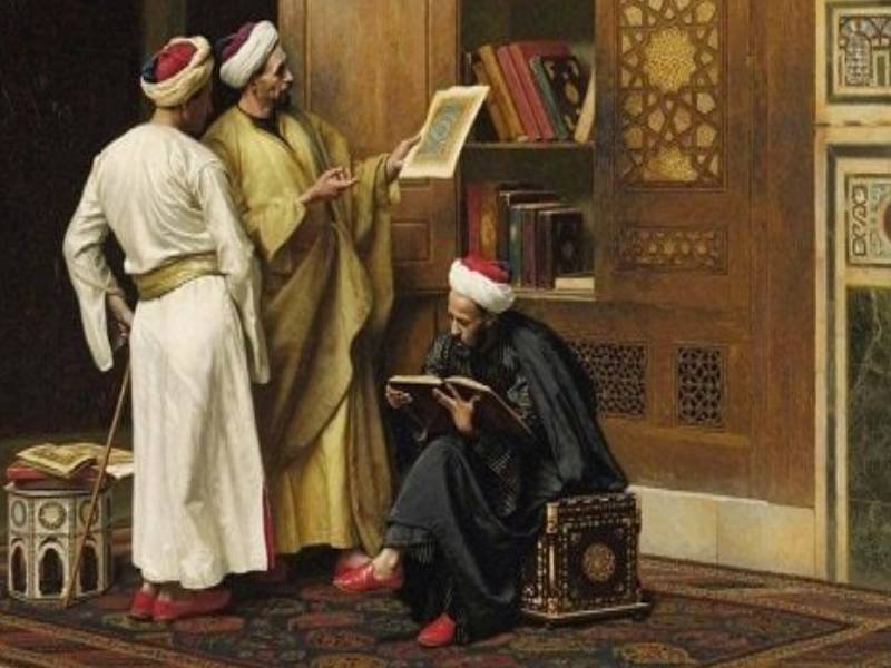 الخلاف الفقهي