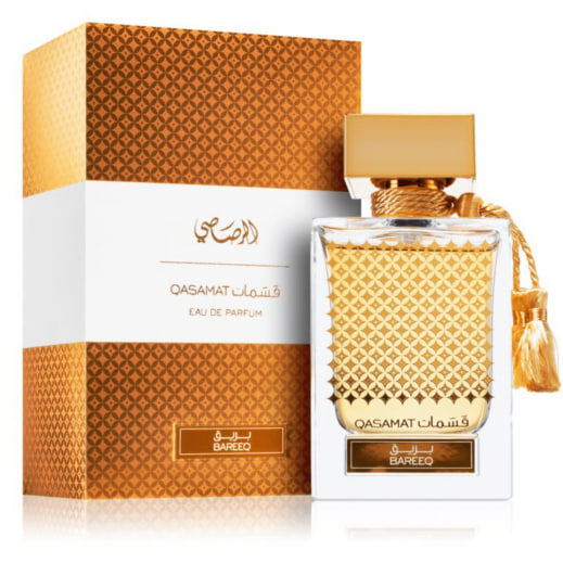 الرصاصي للعطور
