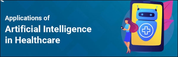 الرعاية الصحية