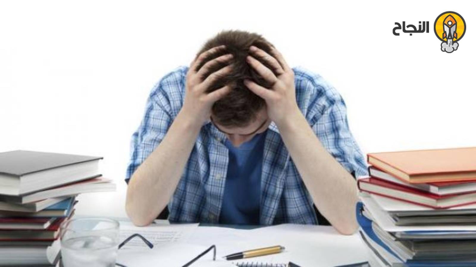 الضغوطات الاجتماعية