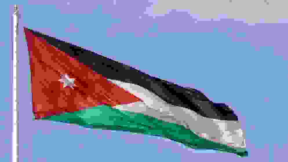 العلم الوطني للملكلة الأردنية الهاشمية