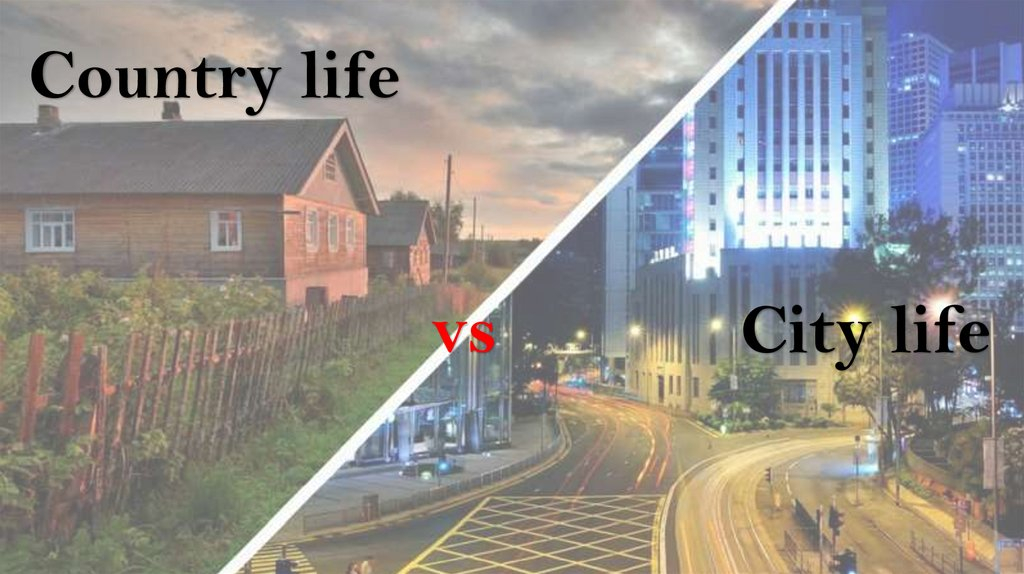 العيش في المدن مقابل العيش الضواحي