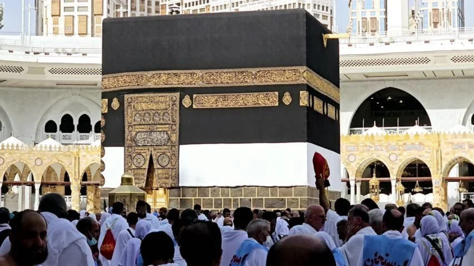 المسجد الحرام والكعبة