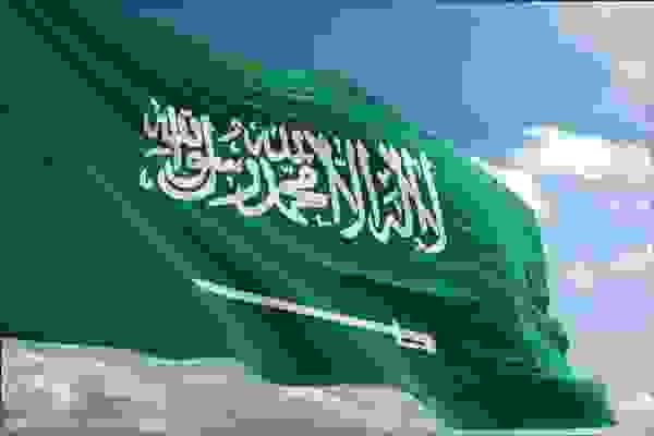 النشيد الوطني السعودي القديم في عهد الملك فيصل