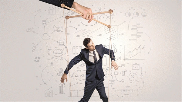 الهدف من إدارة التغيير