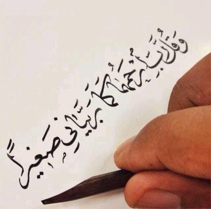 الوعي اللغوي الوعي اللغوي