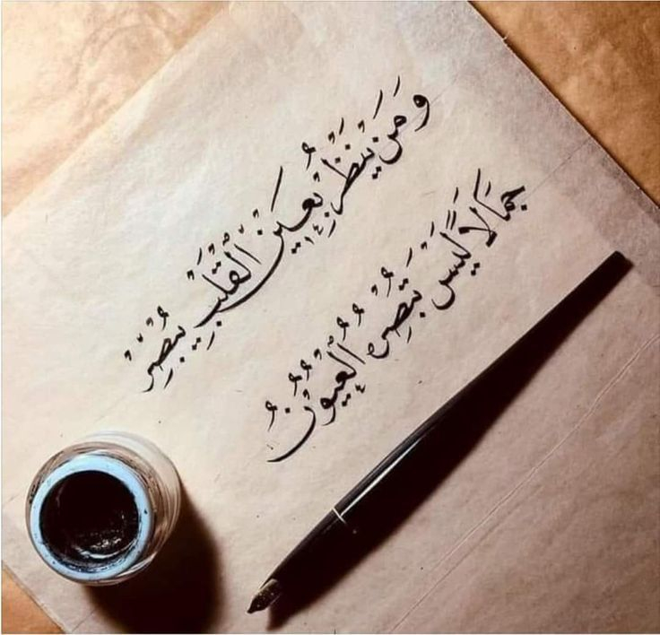 الوعي اللغوي الوعي اللغوي