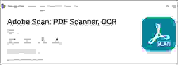 برنامج Adobe Scan