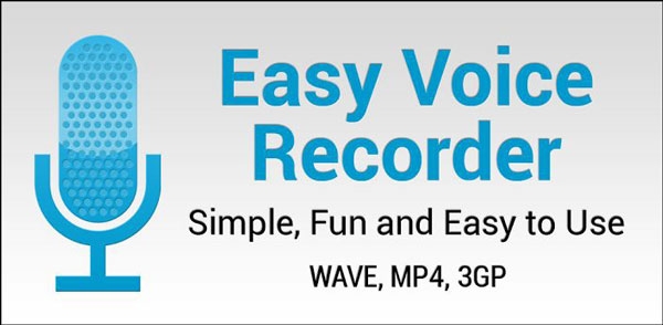 برنامج Easy Voice Recorder