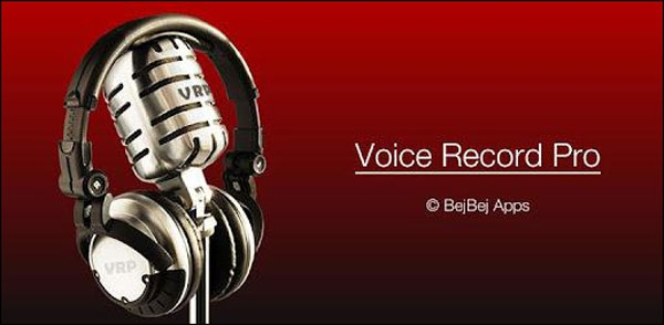 برنامج Voice Recorder Pro