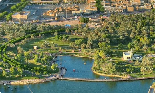 برنامج الرياض الخضراء