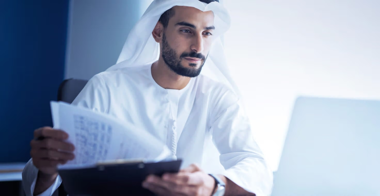 تبني ثقافة اليقين
