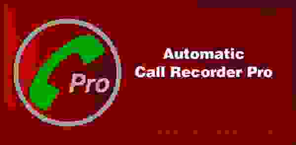 تطبيق HD Auto Call Recorder
