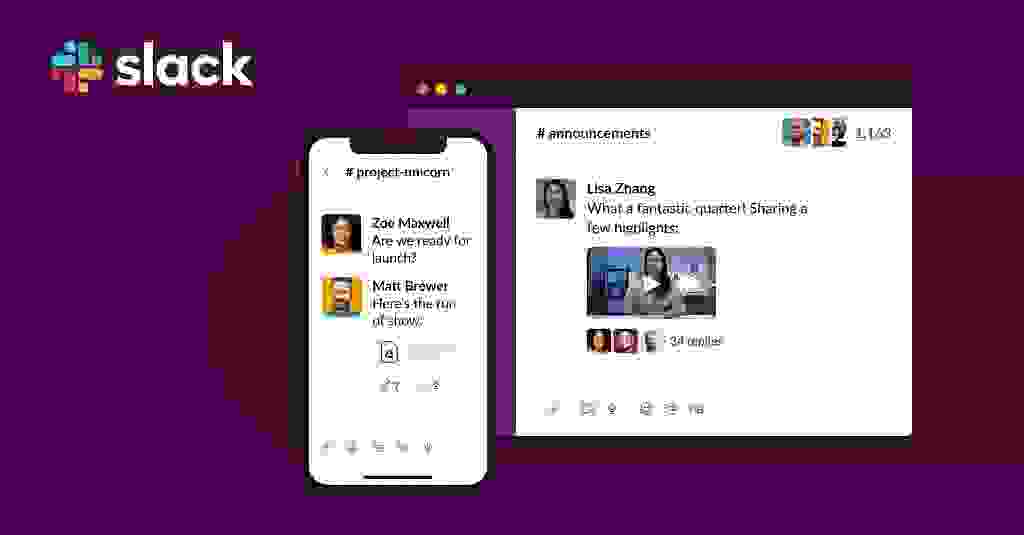 تطبيق Slack