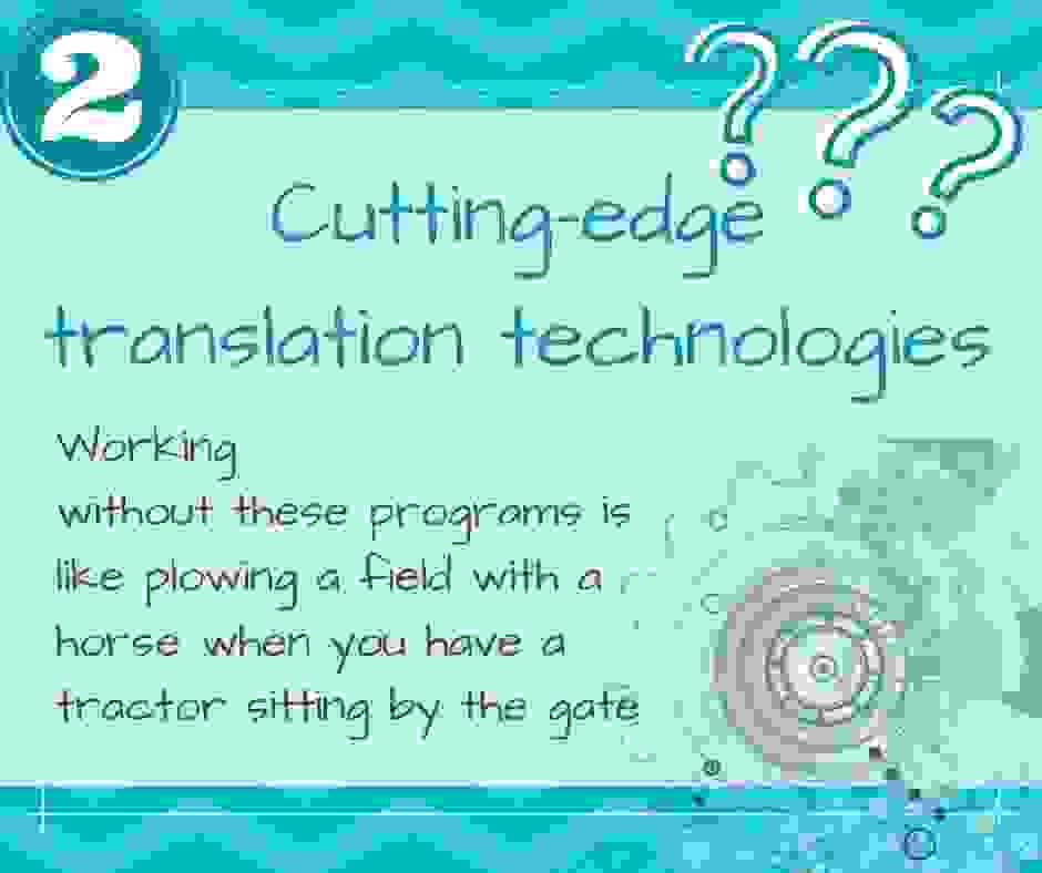 تقنيات الترجمة
