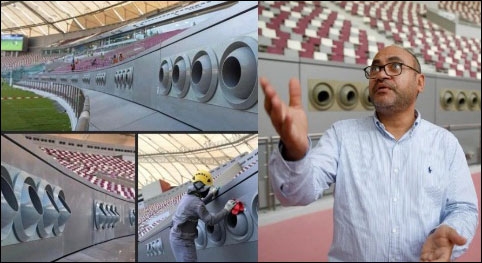 تقنية تبريد الملاعب