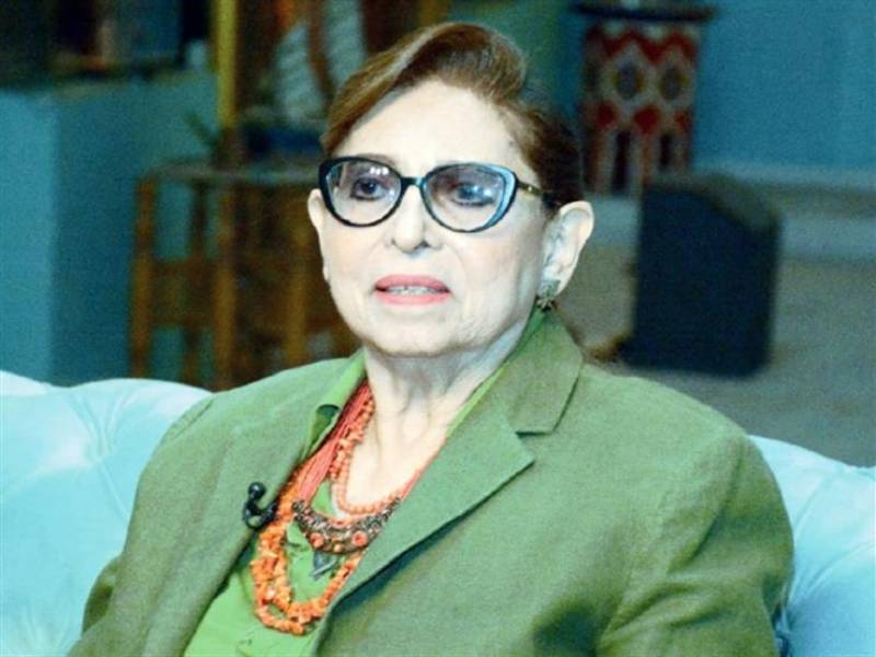 الممثلة المصرية 