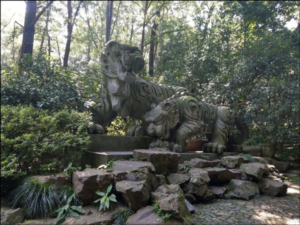 حديقة وادي هوباو