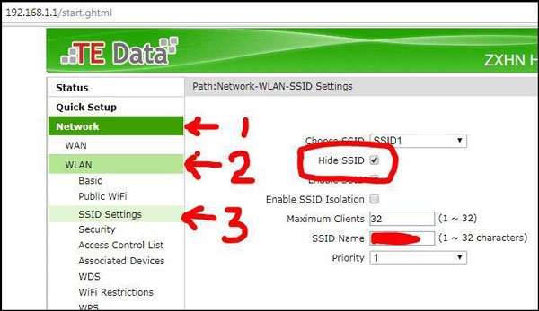 خطوات إخفاء شبكة الواي فاي