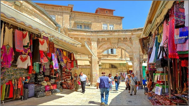 دعاء دخول السوق