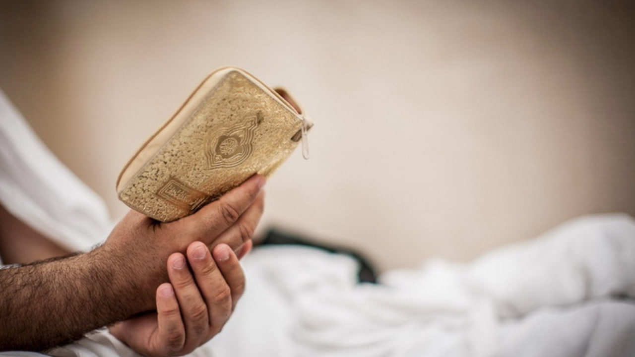 دعاء عند قراءة القرآن دعاء عند قراءة القرآن