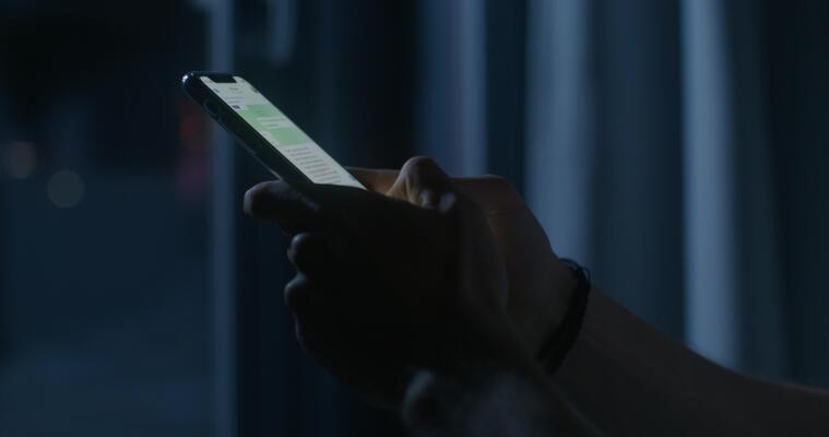 رؤية الهاتف في المنام للعزباء