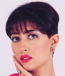 الممثلة المصرية رفيف حمدي