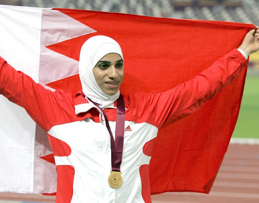 رقية الغسرة