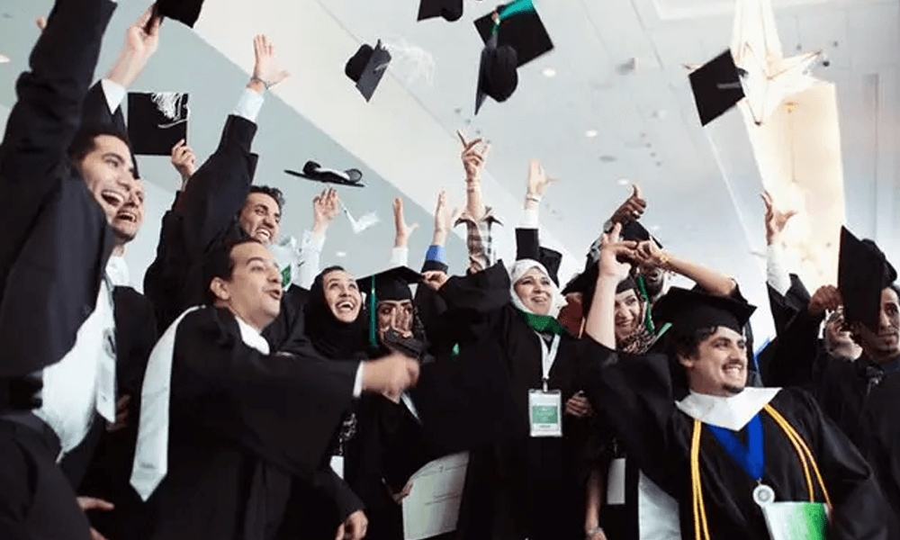 شروط الابتعاث من السعودية