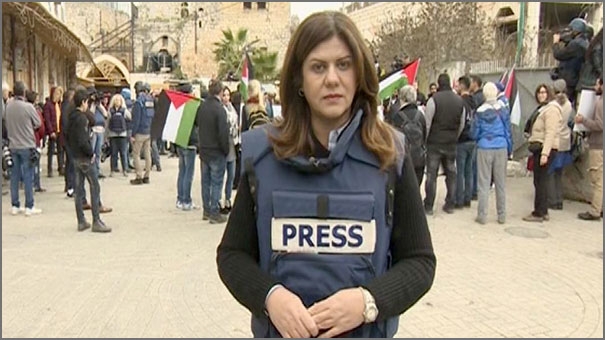 شيرين أبو عاقلة