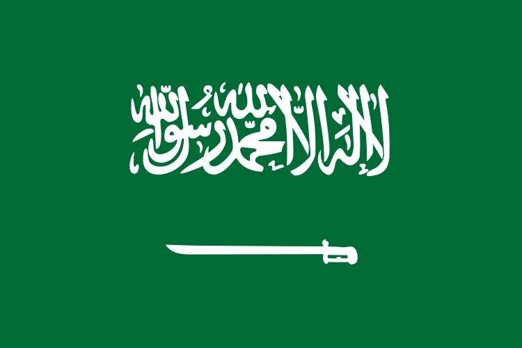 علم المملكة العربية السعودية الحالي