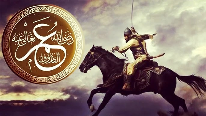 عمر بن الخطاب في الفتوحات الإسلامية عمر بن الخطاب