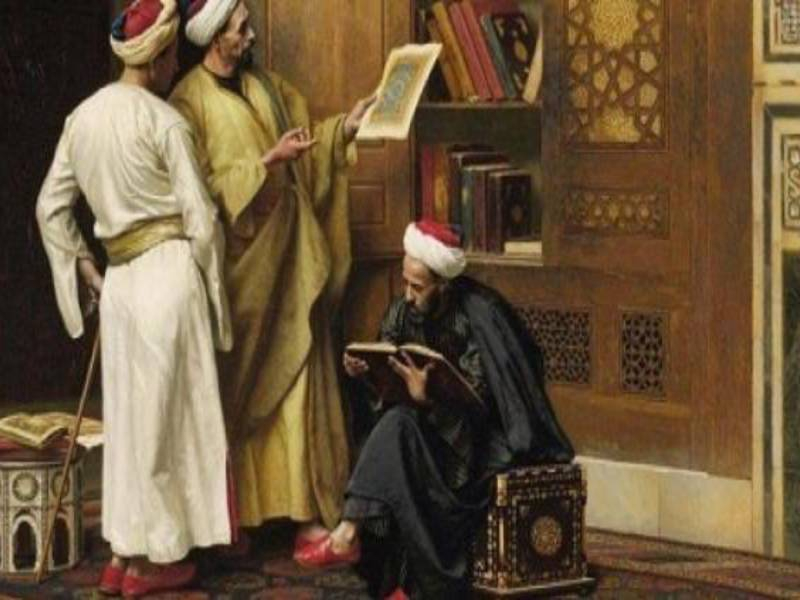 فقه الأولويات