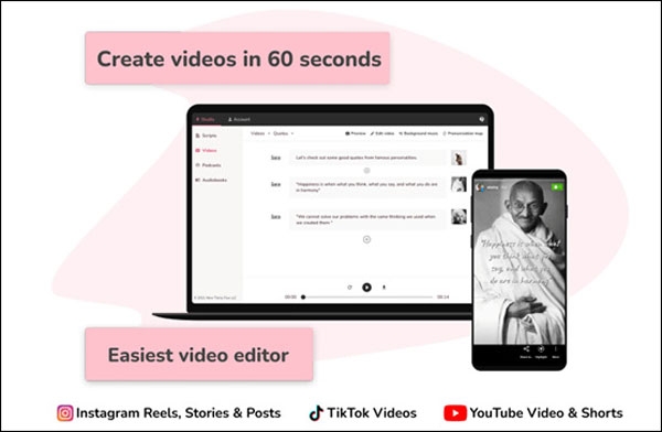 فكرة للفيديو