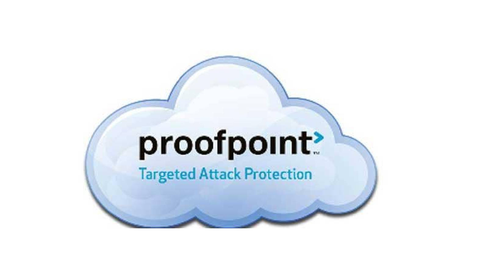 على خلفية بيضاء تظهر غيمة رمادية في وسطها عبارة proofpoint باللون الاسود