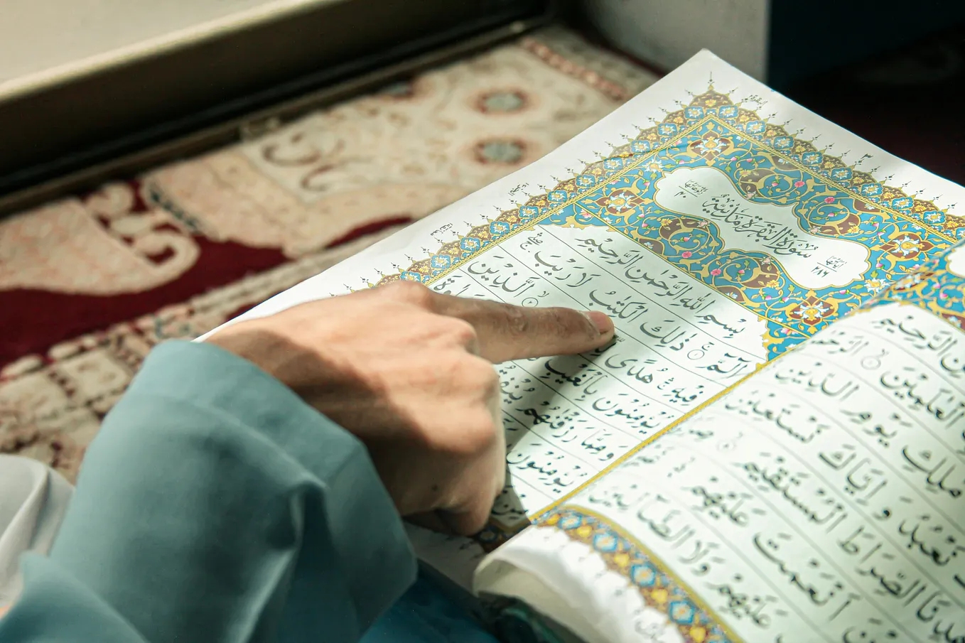 قراءة القرآن قراءة القرآن