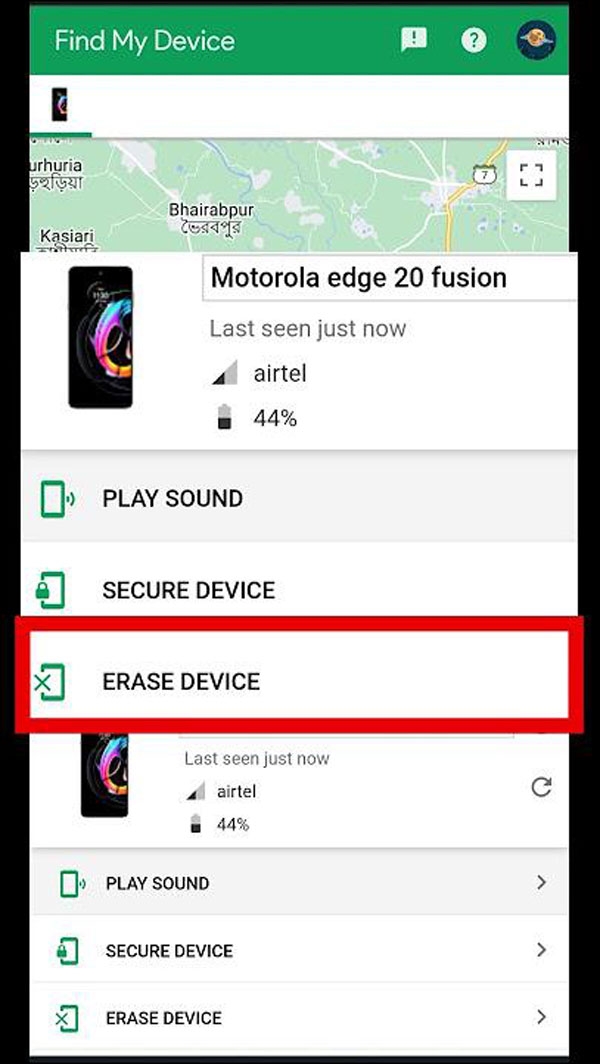 قفل الهاتف أو مسحه عن بُعد