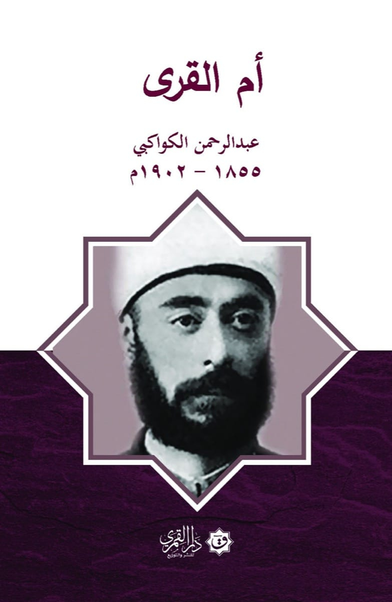 كتاب كتاب