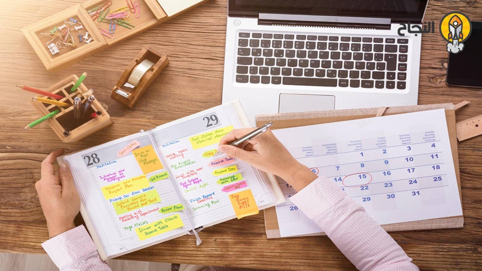 كل ذاك الضفدع! أهمية إنجاز أهم وأصعب مهامك في الصباح الباكر