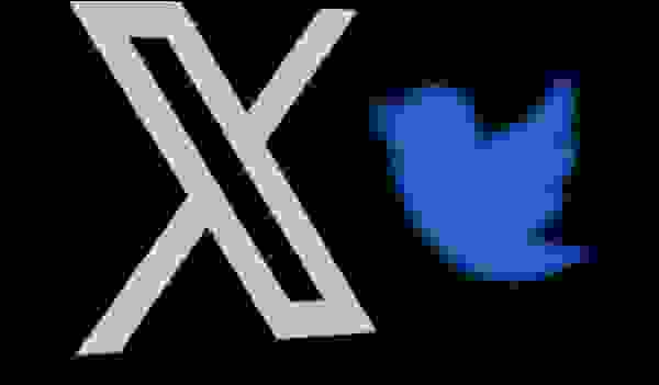 لماذا سيتحول تويتر إلى تطبيق اكس X الخارق