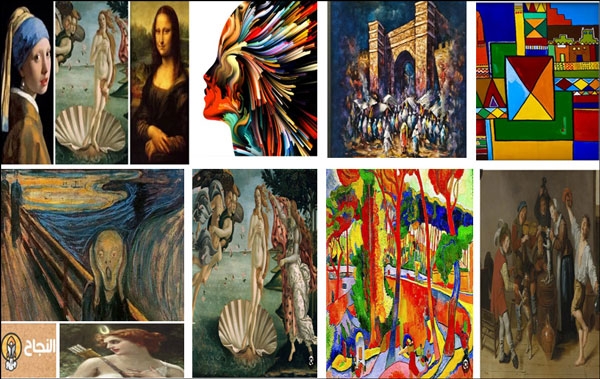 ما هو الفن التشكيلي