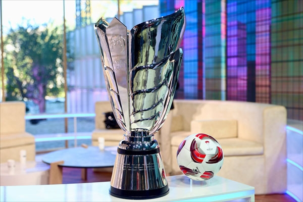 ما هي بطولة كأس أمم آسيا